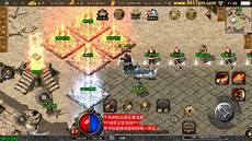微变版176复古传奇?85传奇复古传奇合击传奇 神技传奇沉默传